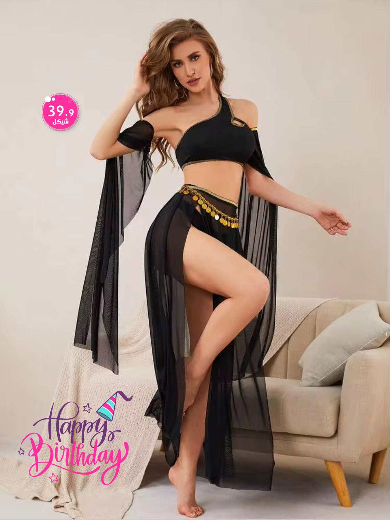 NO9006# Women floral lingerie nightdress wholesale wholesale product image 1